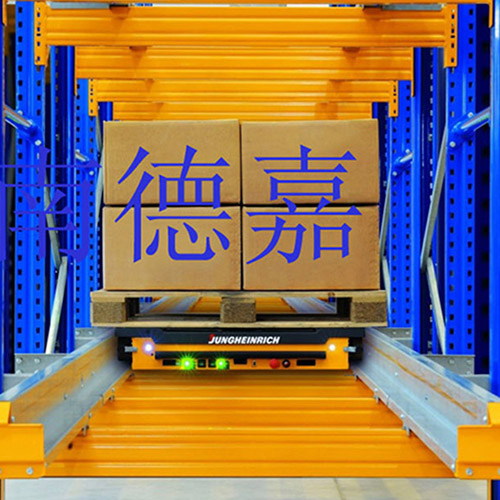 穿梭式货架
