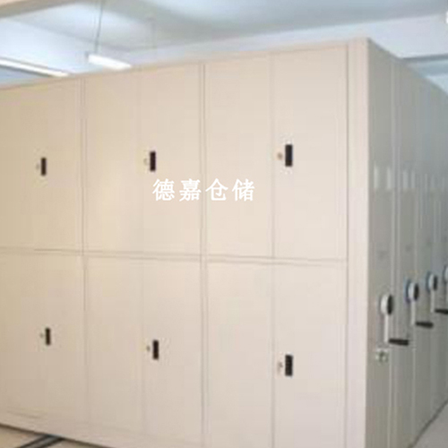 移动密集架厂家