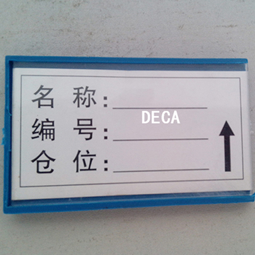 磁铁标签